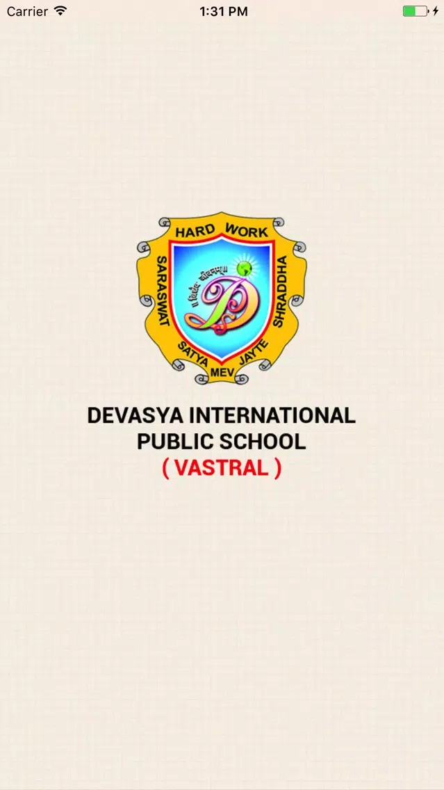 Ảnh chụp màn hình của Devasya International School, Vastral