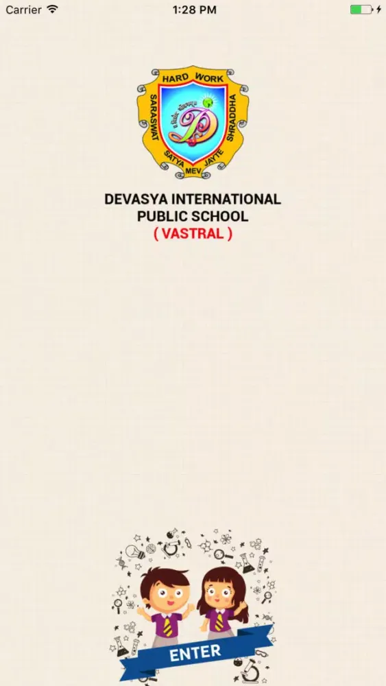 Devasya International School, Vastral 스크린샷