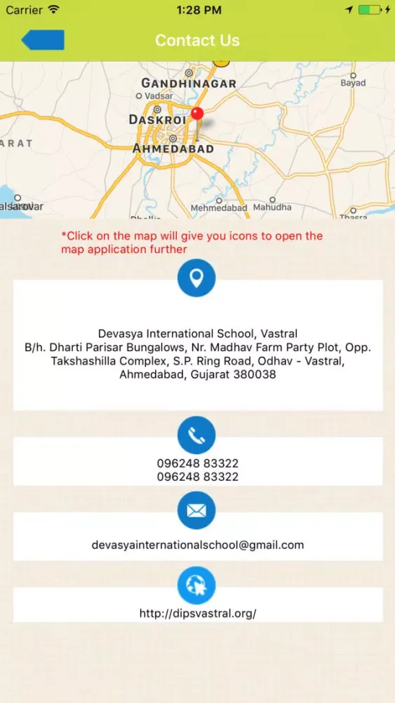 Devasya International School, Vastral 스크린샷