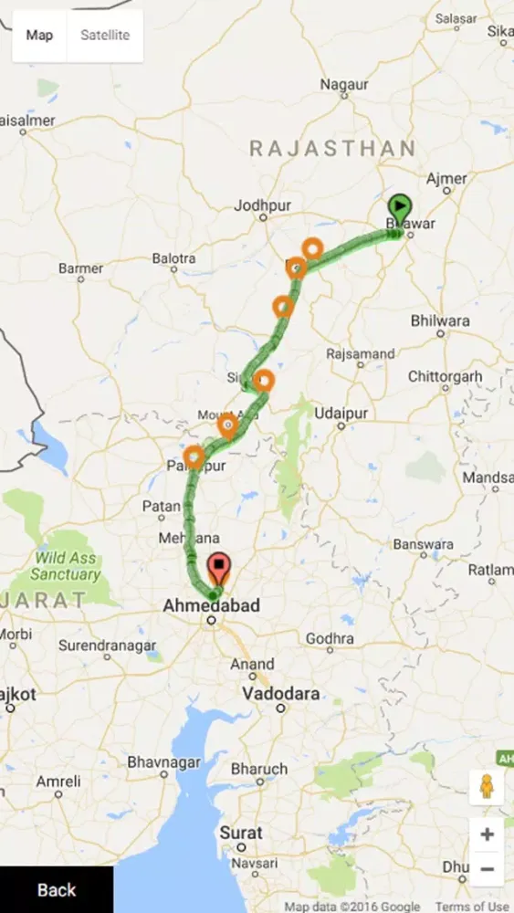 Divyashakti VTS स्क्रीनशॉट