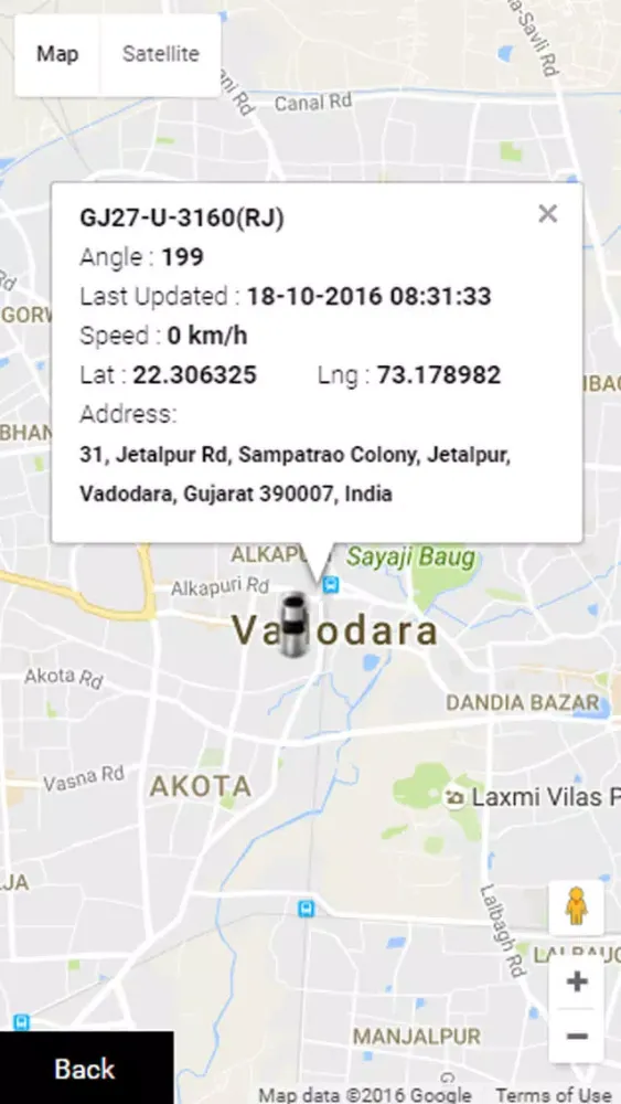 Divyashakti VTS स्क्रीनशॉट
