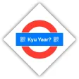 UTS Kyu Yaar (QR)