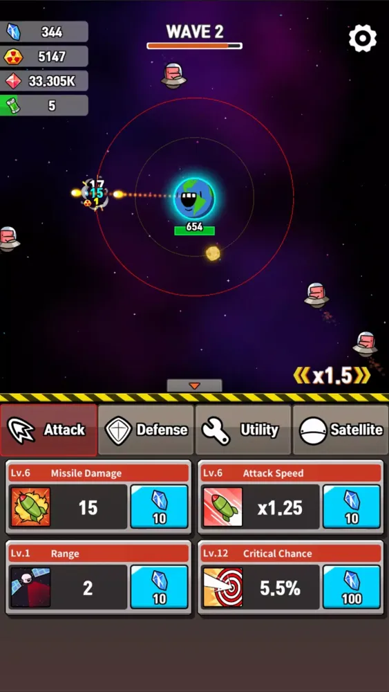 Earth Defense 스크린샷