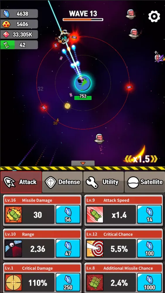 Earth Defense 스크린샷