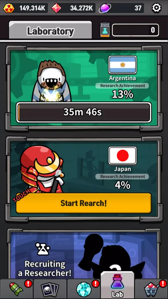 Earth Defense 스크린샷