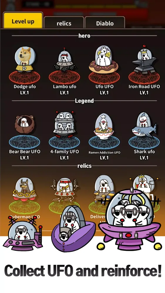 UFO RPG : idle wars Screenshots