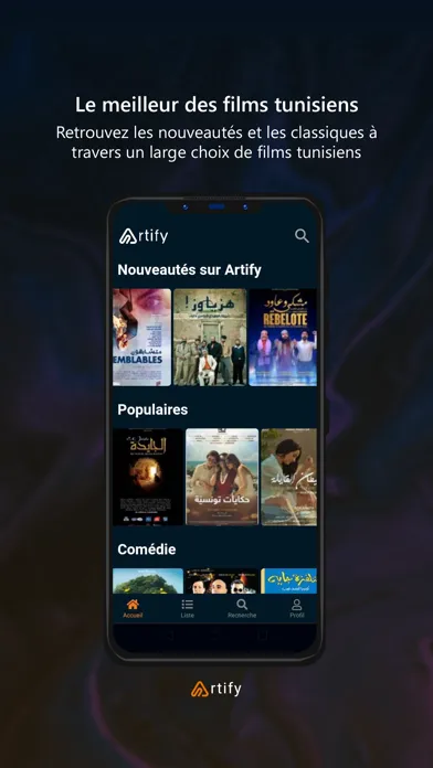 Artify - Streaming سکرین شاٹس