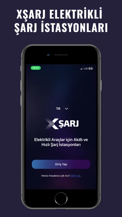 Скриншоты XSARJ