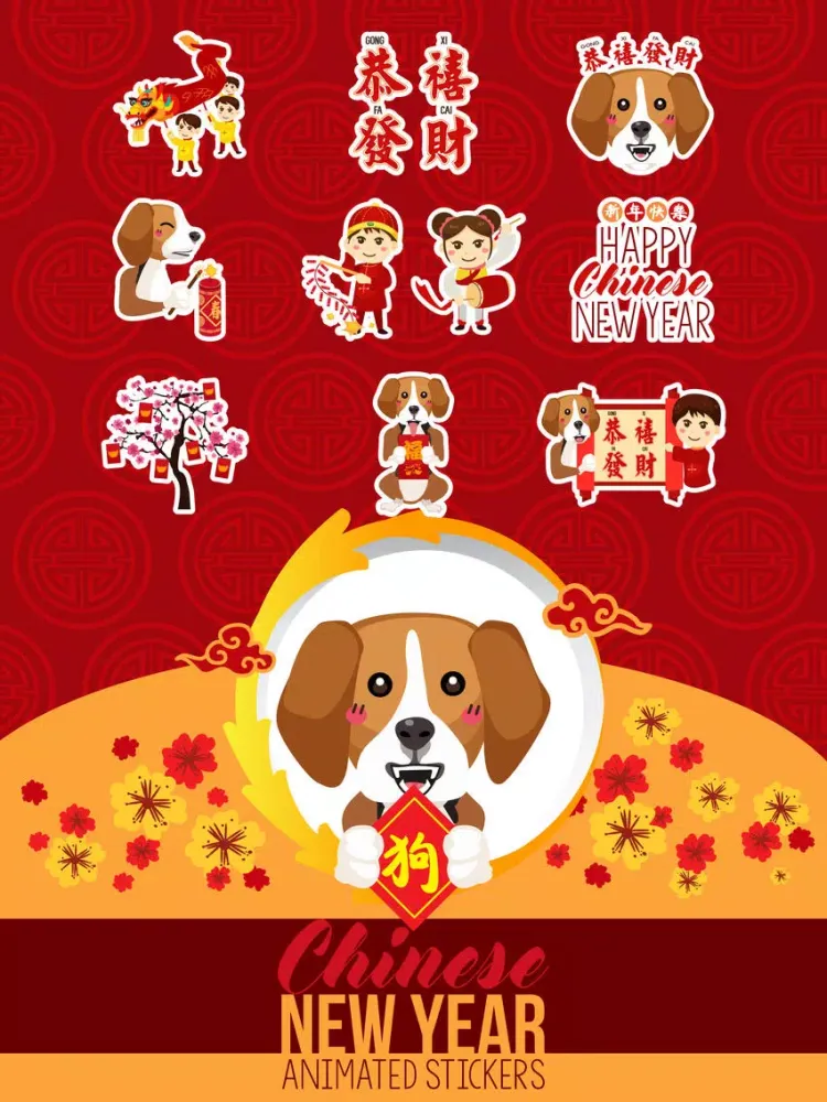 Chinese Year of Dog Stickers iPad  سکرین شاٹس