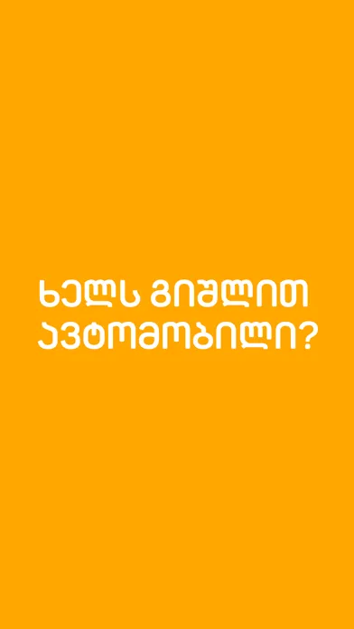 تصاویر gamatare