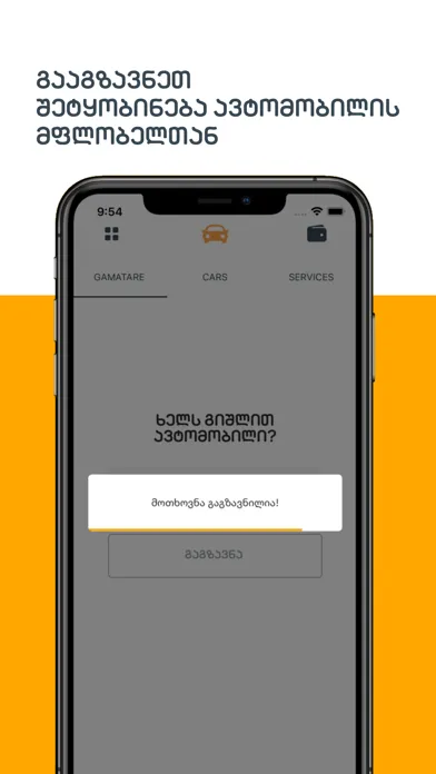 تصاویر gamatare