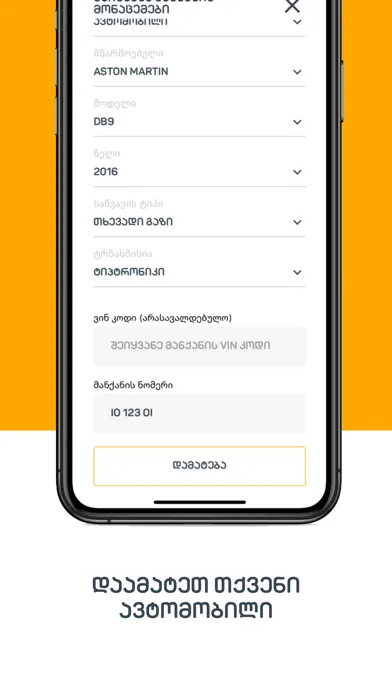 تصاویر gamatare