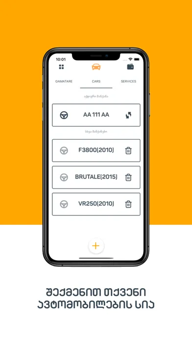 تصاویر gamatare