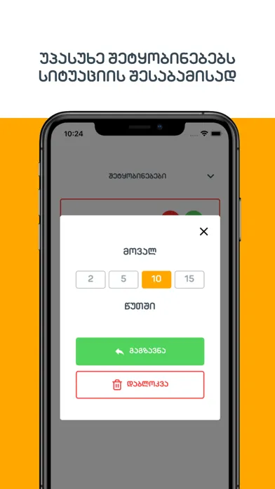 تصاویر gamatare