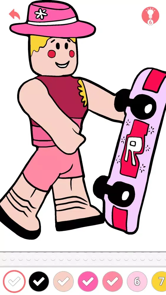 Coloring Minifigs স্ক্রিনশট