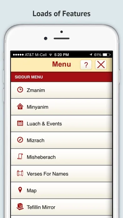 ArtScroll Smart Siddur סדור 스크린샷