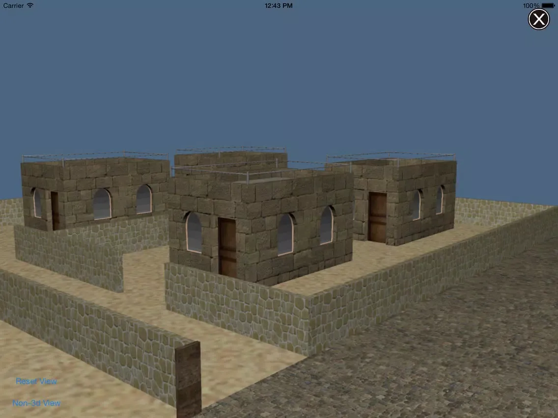 صور ArtScroll Digital Library - 3D Viewer iPad 