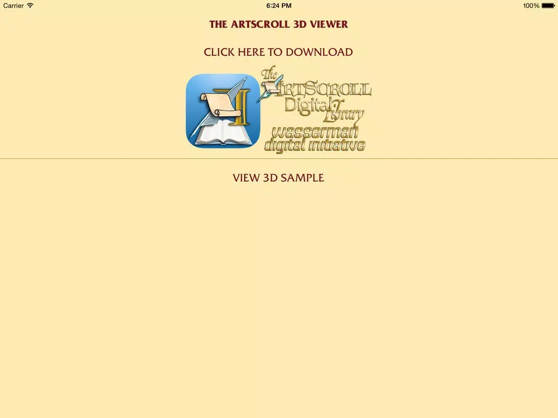 صور ArtScroll Digital Library - 3D Viewer iPad 