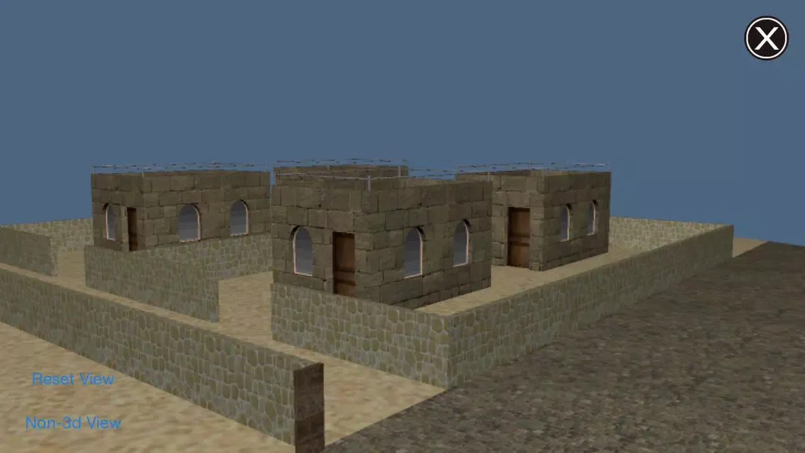 صور ArtScroll Digital Library - 3D Viewer