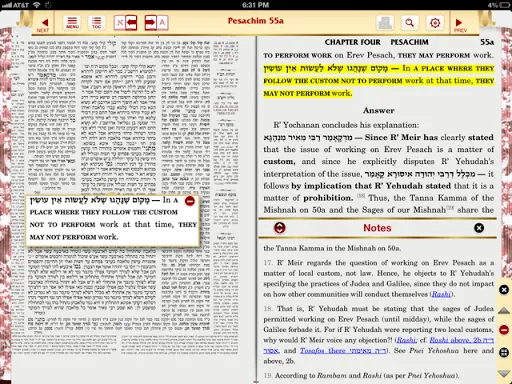 Tangkapan layar ArtScroll Digital Library