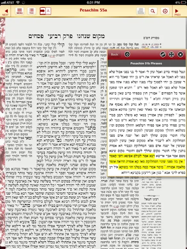 Tangkapan layar ArtScroll Digital Library