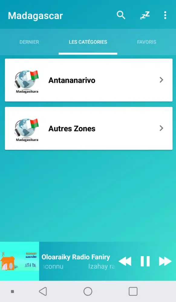 Madagascar स्क्रीनशॉट