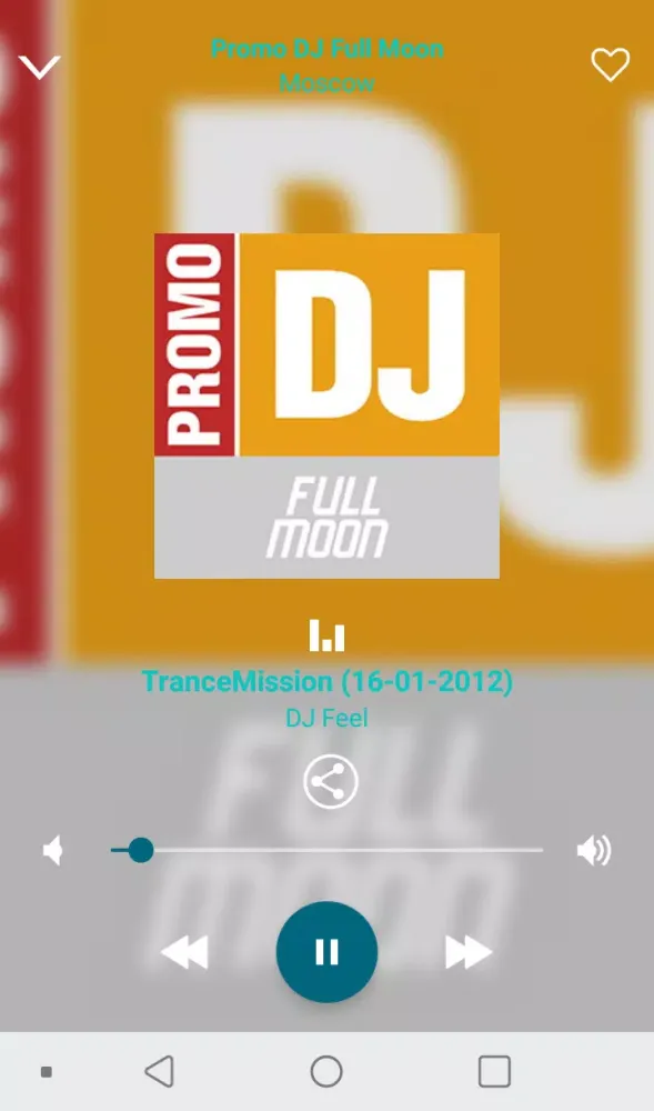 Скриншоты Trance music radios online