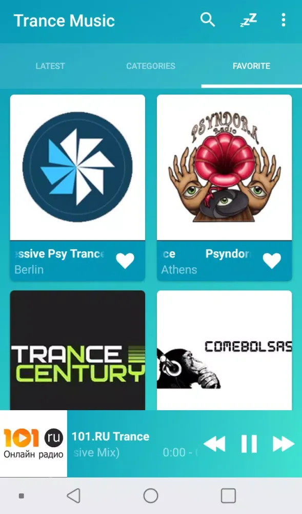 Скриншоты Trance music radios online