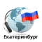 Yekaterinburg radios online