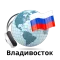Vladivostok radios online