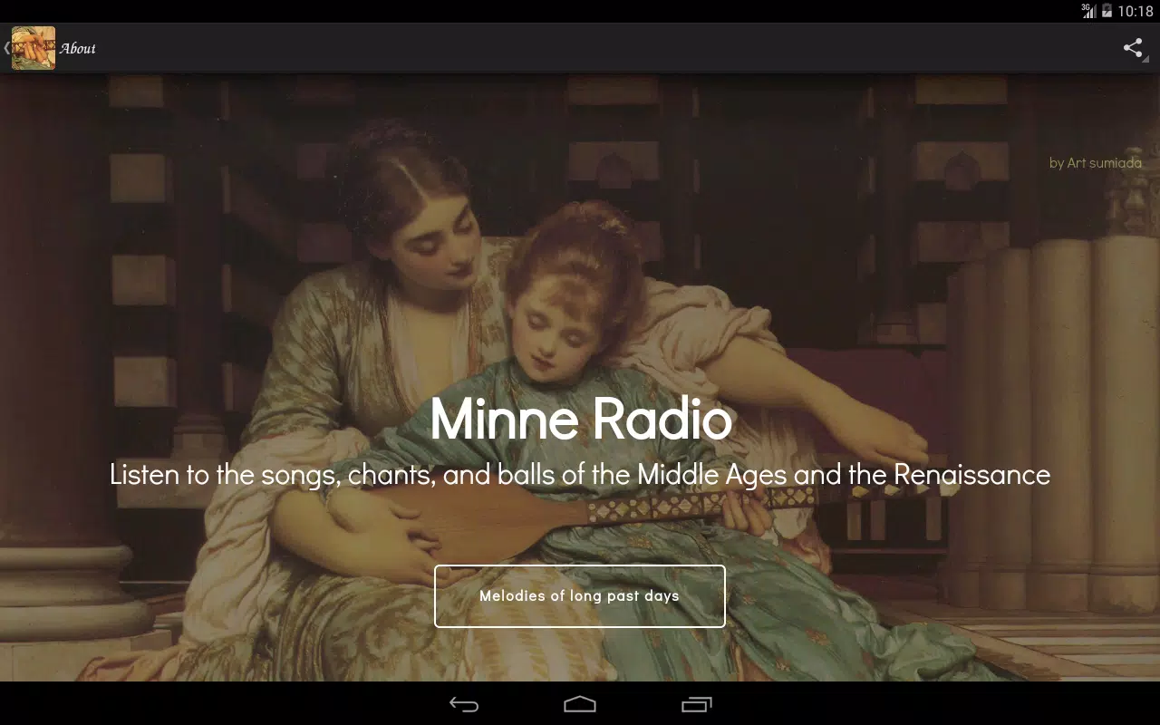 Medieval & Renaissance Music Screenshots
