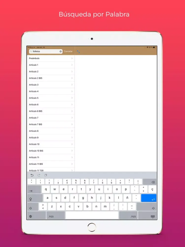 iLex Tratados Internacionales iPad  Screenshots