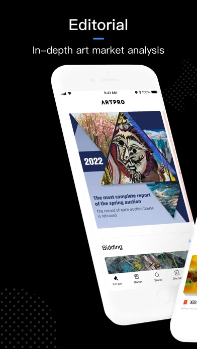 صور ArtPro - 艺术市场信息,拍卖价格指数