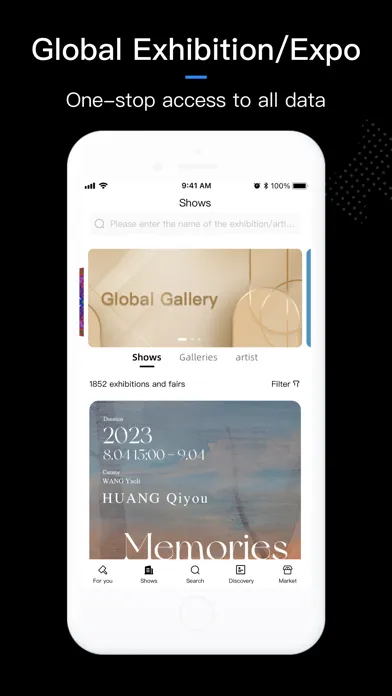 صور ArtPro - 艺术市场信息,拍卖价格指数