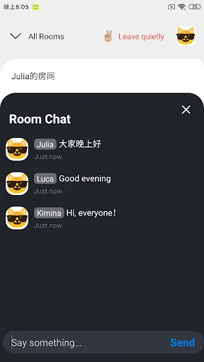 صور 英语屋
