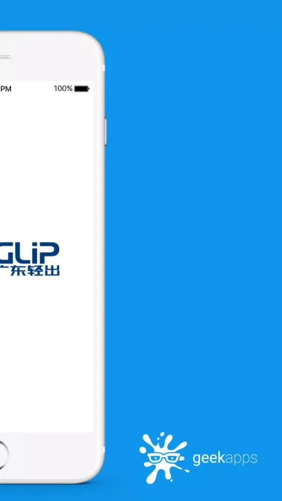 GLIP Screenshots