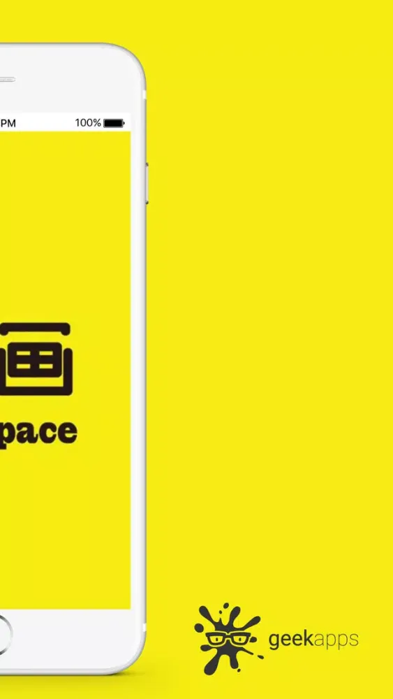 Capturas de pantalla de 闲画 ART SPACE