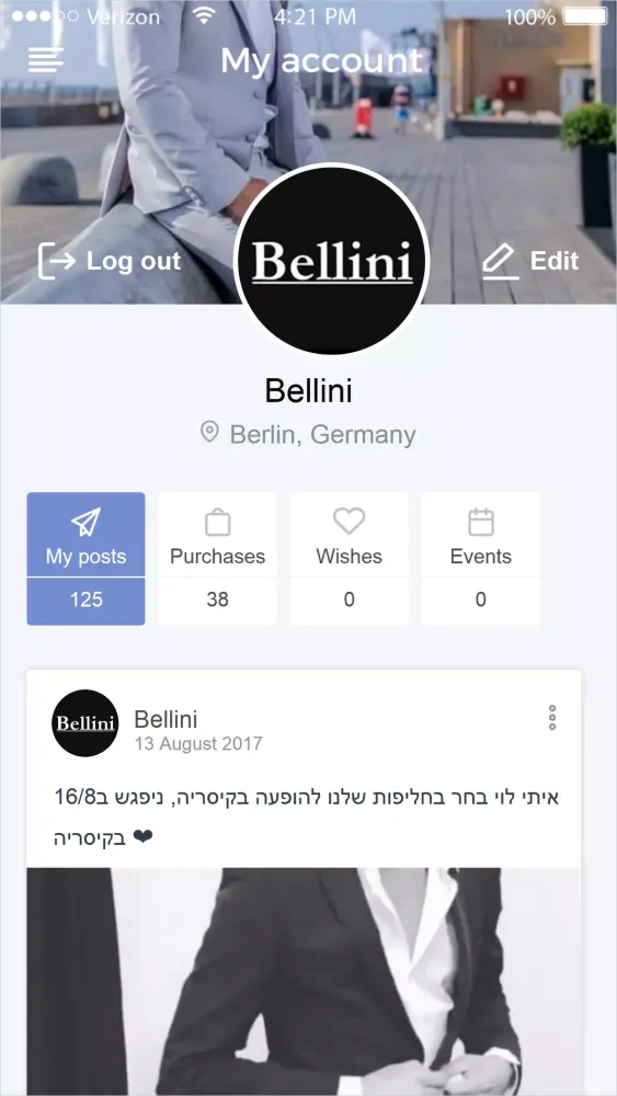 Скриншоты Bellini