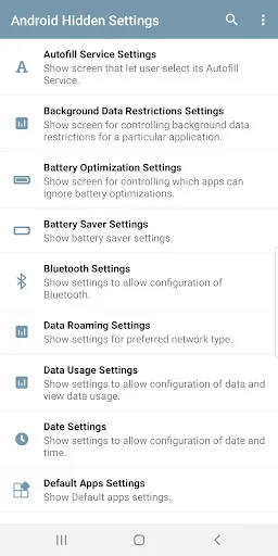 صور Android Hidden Settings
