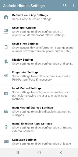 صور Android Hidden Settings