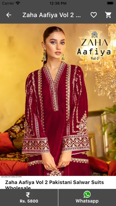 Screenshot di Aruna Textile Hub