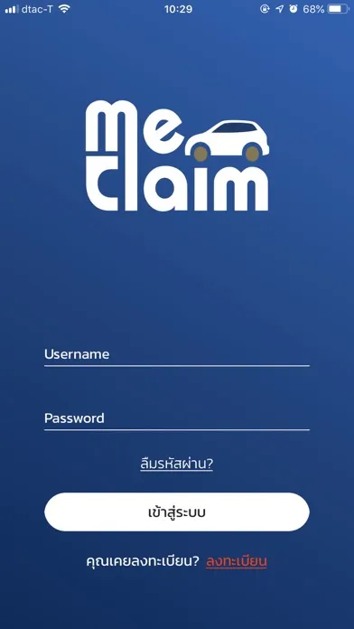 تصاویر Me Claim