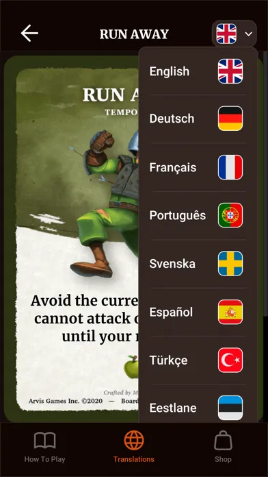 Скриншоты Board Royale Helper