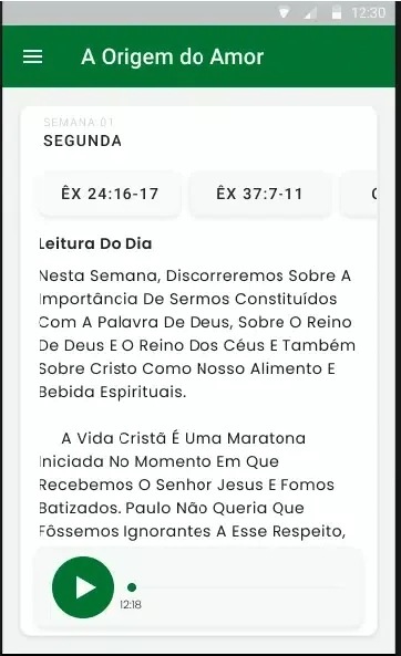 EAV play Screenshots