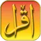 IQRO