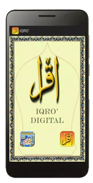 IQRO Screenshots