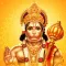 Hanuman Chalisa : Offline