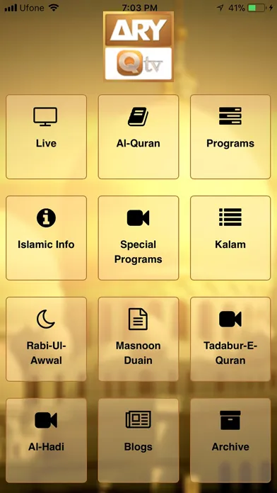 ARY QTV App應用截圖
