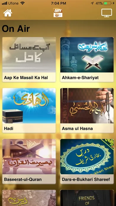 ARY QTV App應用截圖