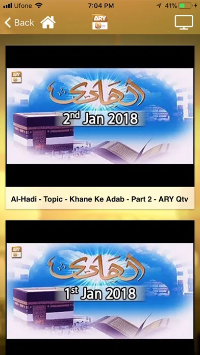 ARY QTV App應用截圖